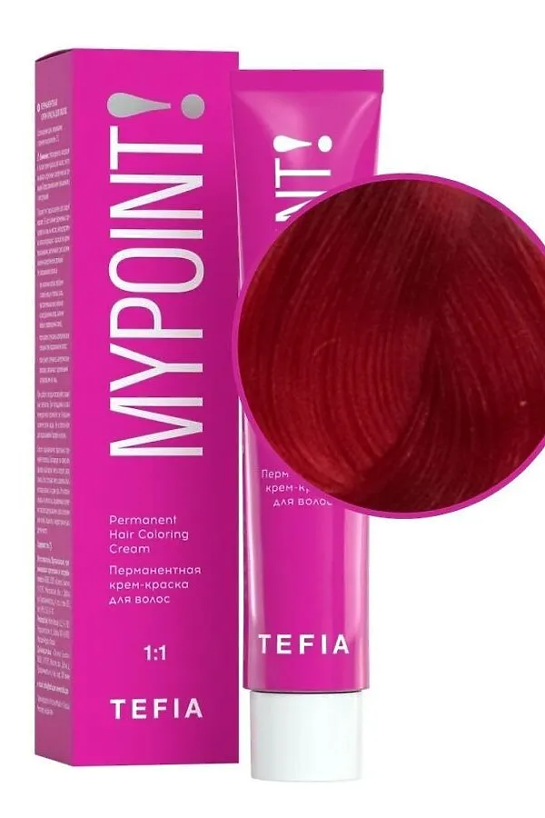 TEFIA Mypoint Красный корректор для волос / Permanent Hair Coloring Cream, 60 мл KRISTALLER, красный - фото 2