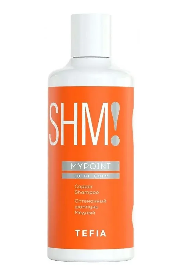 TEFIA Mypoint Оттеночный шампунь для волос медный / Copper Shampoo, 300 мл KRISTALLER, белый - фото 2