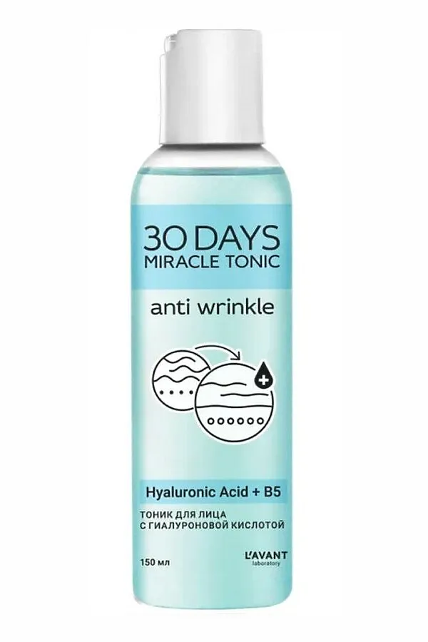 Lavant Тоник для лица с гиалуроновой кислотой / Hyaluronic Acid, 150 мл KRISTALLER, прозрачный - фото 2