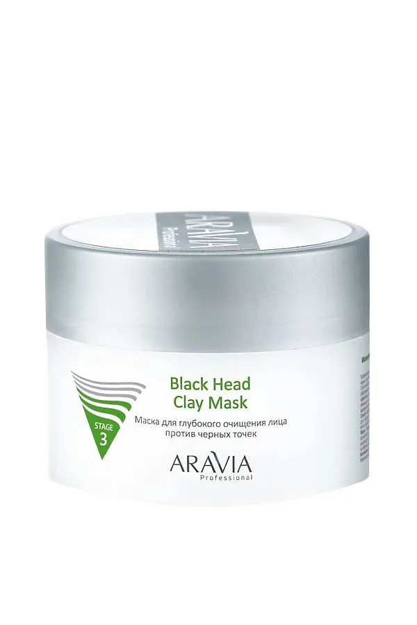 Aravia Маска для глубокого очищения лица против черных точек / Black Head Clay Mask, 150 мл KRISTALLER, белый - фото 2