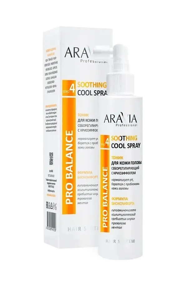 Aravia Тоник для кожи головы себорегулирующий с криоэффектом / Soothing Cool Spray, 150 мл KRISTALLER, белый - фото 2
