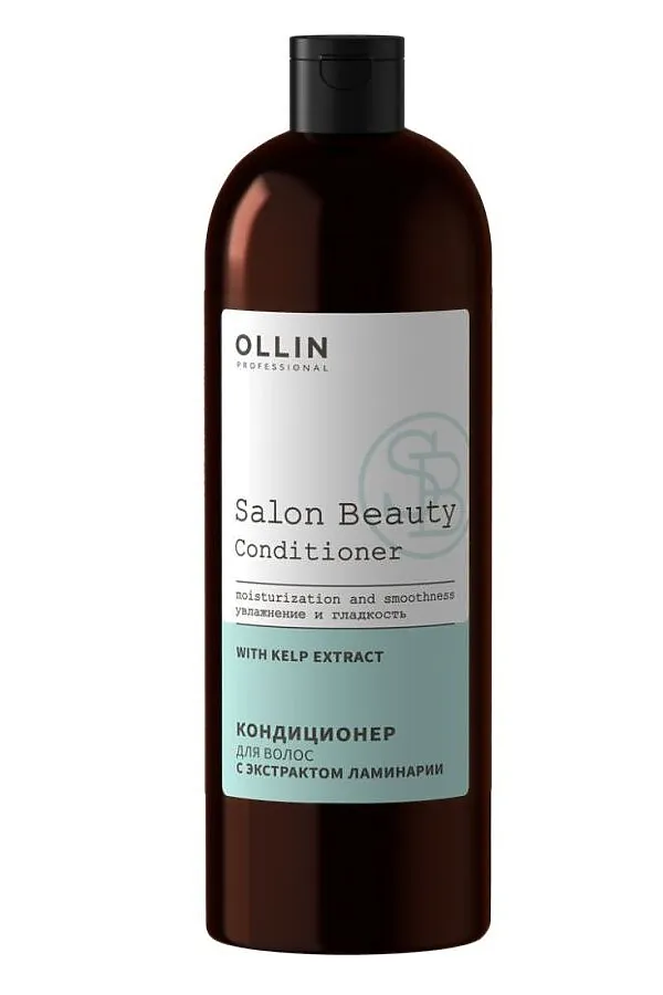 Ollin Кондиционер для волос с экстрактом ламинарии / Salon Beauty, 1000 мл KRISTALLER, коричневый - фото 2
