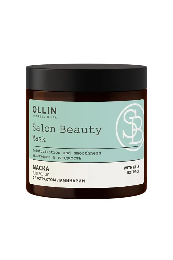 Ollin Маска для волос с экстрактом ламинарии / Salon Beauty, 500 мл KRISTALLER, коричневый - фото 2