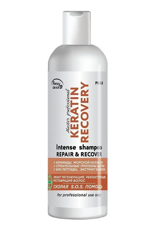 Frezy Grand Шампунь для регенерации и реконструкции волос / Keratin Recovery PH 5.0, 200 мл KRISTALLER, белый - фото 2