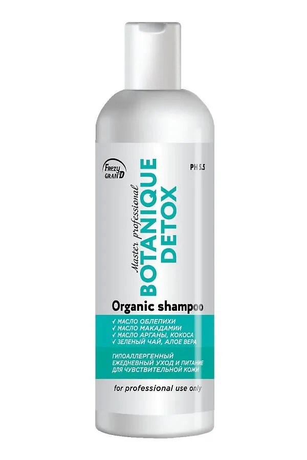 Frezy Grand Шампунь для ежедневного ухода за волосами с маслом облепихи / Botanique Detox PH 5.5, 200 мл KRISTALLER, белый - фото 2