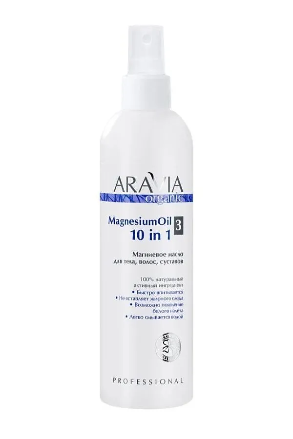 Aravia Organic Магниевое масло для тела, волос, суставов / Magnesium Oil, 300 мл KRISTALLER, бесцветный - фото 2