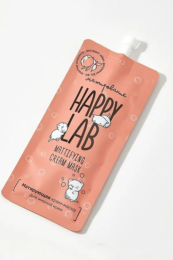 Happy Lab Матирующая маска для молодой кожи с экстрактом айвы / Mask With Quince Extract Matting, 20 мл KRISTALLER, айва - фото 2