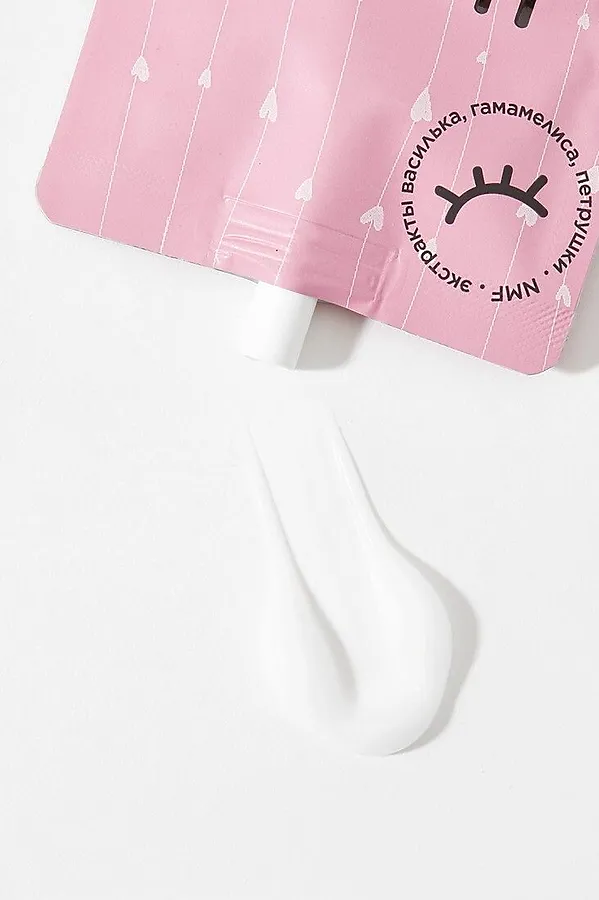 Happy Lab Увлажняющая маска для молодой кожи вокруг глаз / Moisturizing Eye Mask, 20 мл KRISTALLER, розовый - фото 2
