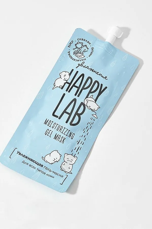 Happy Lab Маска-гель увлажняющая для молодой кожи со скваланом / Moisturizing Gel Mask With Squalane, 20 мл KRISTALLER, голубой - фото 2
