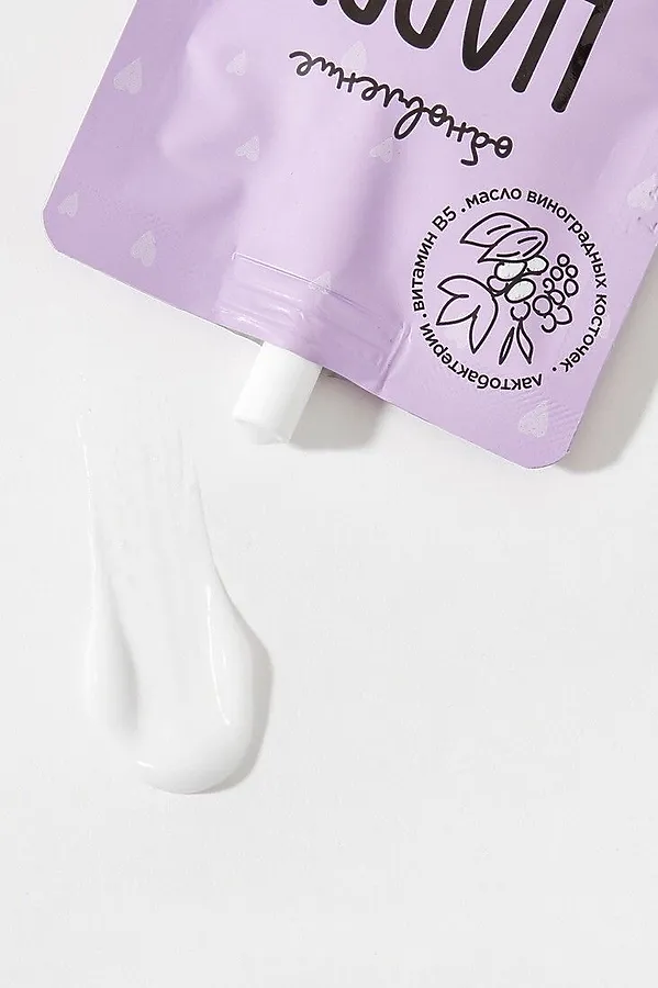 Happy Lab Маска-скраб для молодой кожи / Mask Scrub Neo, 20 мл KRISTALLER, сиреневый - фото 2