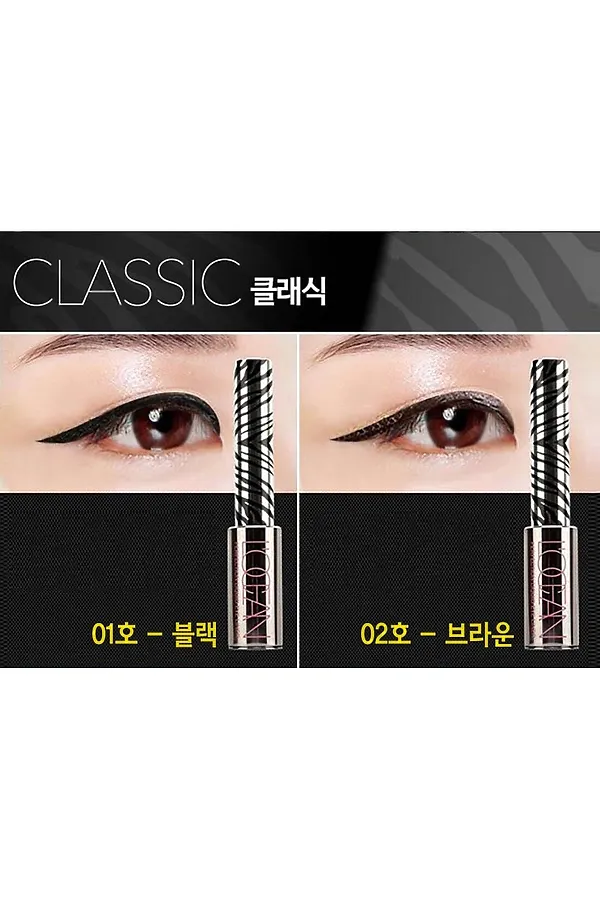 L’ocean Жидкая подводка для глаз / Perfection Liquid Eye Liner 02, коричневый, 7 мл KRISTALLER, 02, коричневый - фото 2