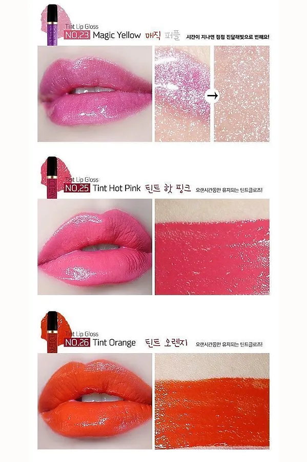 L’ocean Тинт-бальзам для губ / Tint Lip Gloss Water, 14 Wild Pink, 5,5 мл KRISTALLER, 14 wild pink - фото 2
