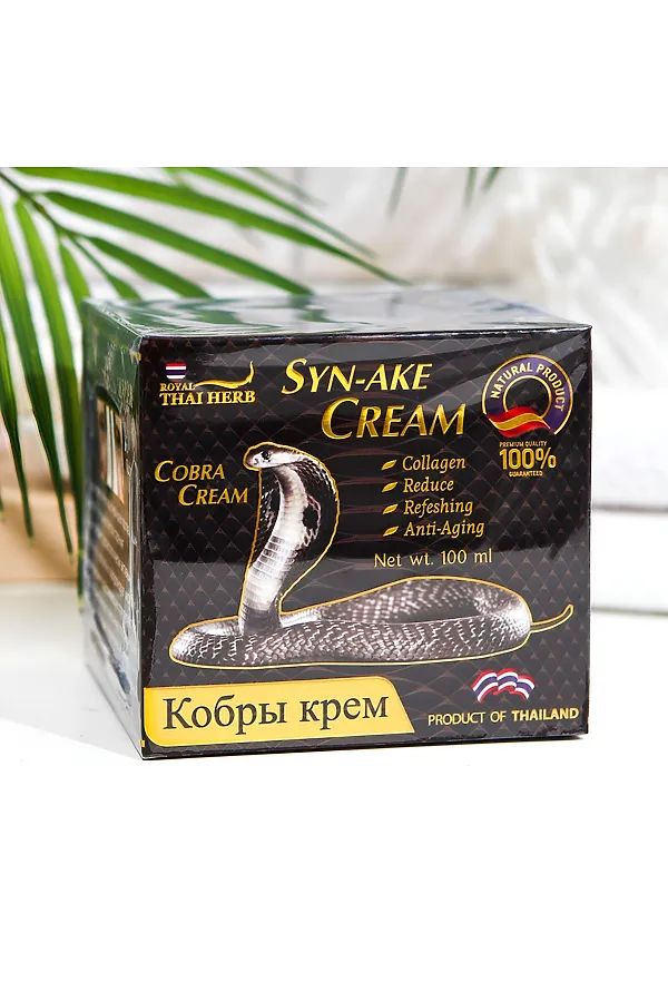 Royal Thai Herb Антивозрастной крем-ботокс для лица с вытяжкой из яда кобры / Syn-Ake, 100 мл KRISTALLER, яд кобры - фото 2