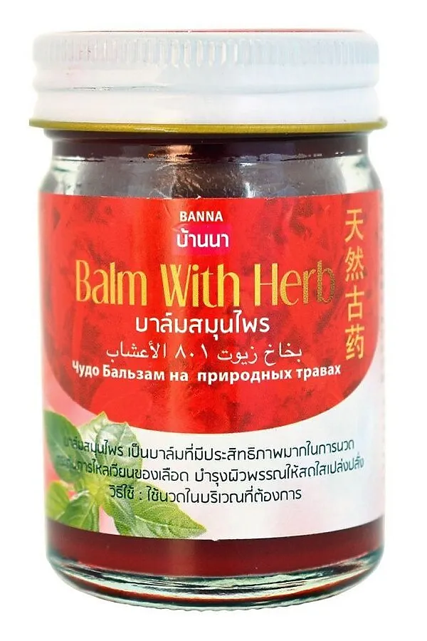 Banna Красный бальзам с травами / Balm With Herb, 50 г KRISTALLER, красный - фото 2