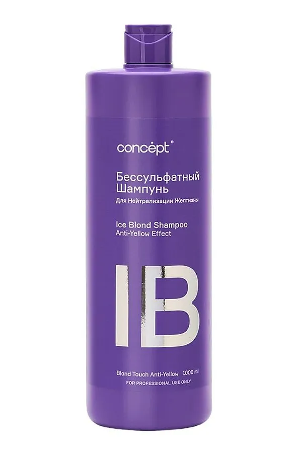 Concept Бессульфатный шампунь для нейтрализации желтизны / Ice Blond Shampoo Anti-Yellow Effect, 1000 мл KRISTALLER, фиолетовый - фото 2