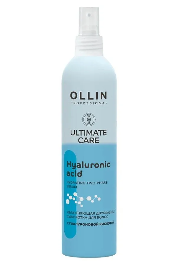 Ollin Увлажняющая двухфазная сыворотка для волос с гиалуроновой кислотой  / Ultimate Care, 250 мл KRISTALLER, голубой - фото 2