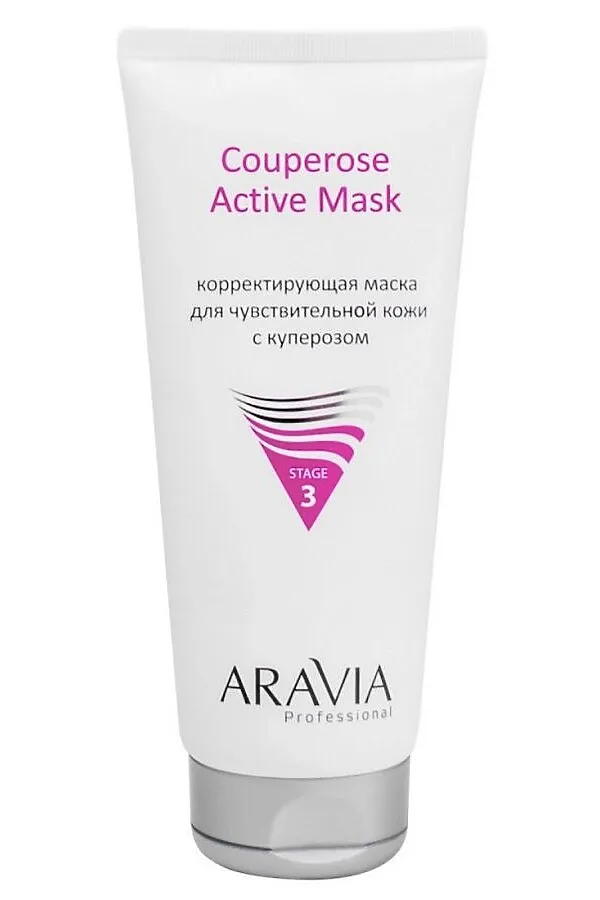 Aravia Корректирующая маска для чувствительной кожи с куперозом / Couperose Active Mask, 200 мл KRISTALLER, белый - фото 2