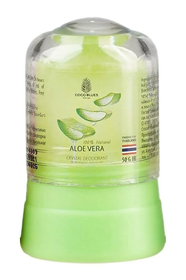 Coco Blues Дезодорант для тела с алоэ вера / Natural Crystal Deodorant Aloe Vera, 50 г KRISTALLER, зеленый - фото 2