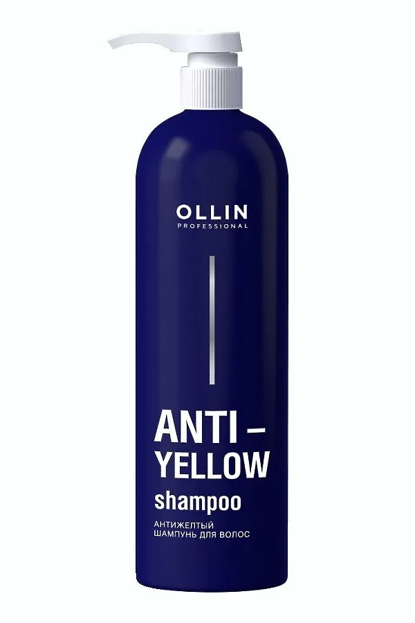 Ollin Антижелтый шампунь для волос / Anti-Yellow, 500 мл KRISTALLER, синий - фото 2