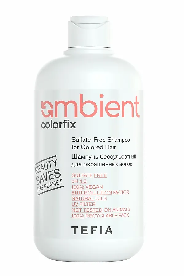 TEFIA  Ambient Шампунь бессульфатный для окрашенных волос / Colorfix Sulfate-Free Shampoo for Colored Hair 4.5 pH, 250 мл KRISTALLER, белый - фото 2