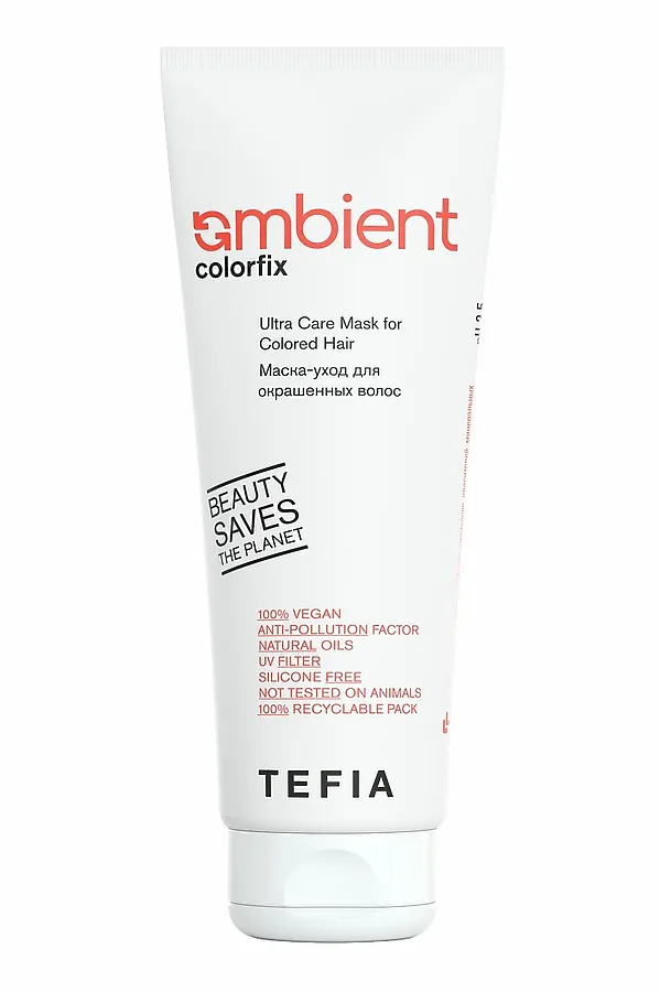 TEFIA  Ambient Маска-уход для окрашенных волос / Colorfix Ultra Care Mask for Colored Hair, 250 мл KRISTALLER, белый - фото 2