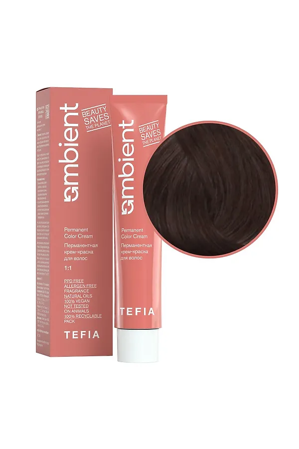 TEFIA  Ambient 5.16 Перманентная крем-краска для волос / Светлый брюнет пепельно-махагоновый, 60 мл KRISTALLER, светлый брюнет пепельно-махагоновый - фото 2