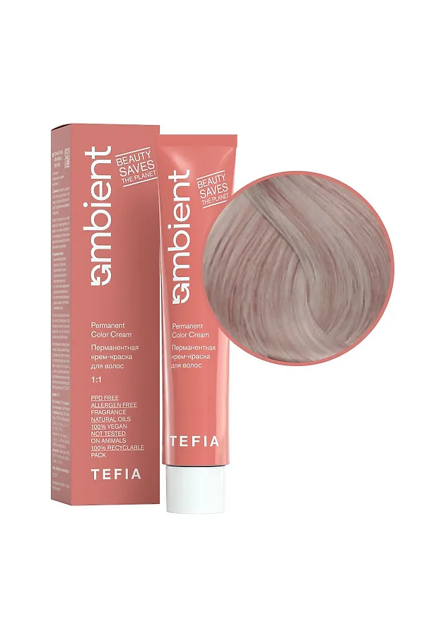 TEFIA  Ambient 9.7 Перманентная крем-краска для волос / Очень светлый блондин фиолетовый, 60 мл KRISTALLER, очень светлый блондин фиолетовый - фото 2