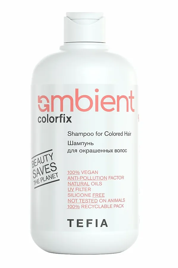 TEFIA  Ambient Шампунь для окрашенных волос / Colorfix Shampoo for Colored Hair, 250 мл KRISTALLER, белый - фото 2