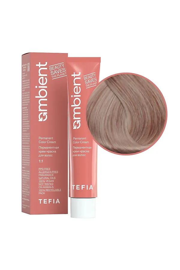 TEFIA  Ambient 9.76 Перманентная крем-краска для волос / Очень светлый блондин фиолетово-махагоновый, 60 мл KRISTALLER, очень светлый блондин фиолетово-махагоновый - фото 2