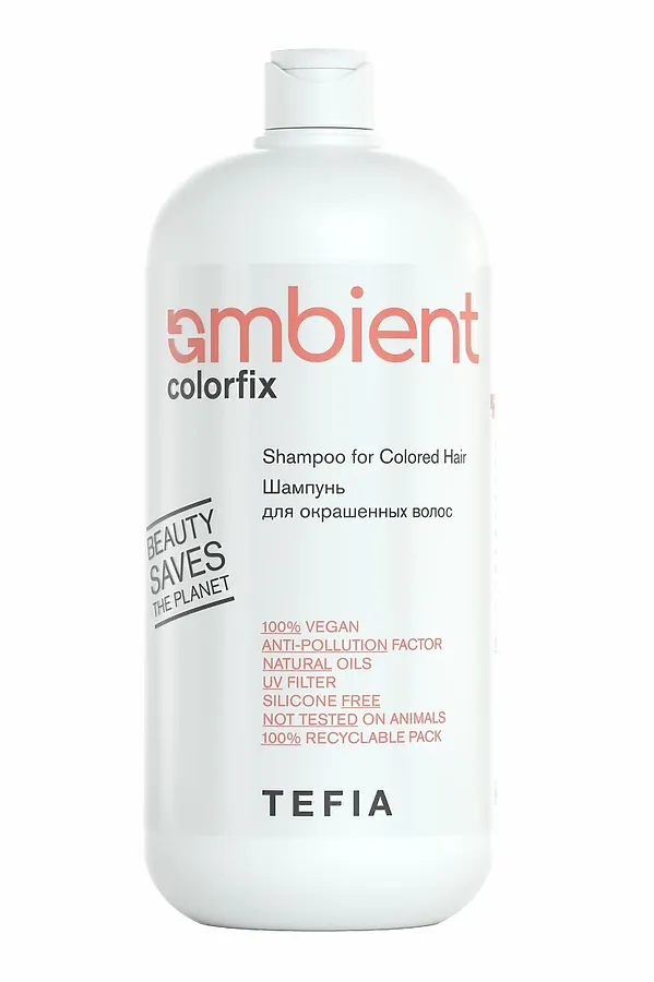 TEFIA  Ambient Шампунь для окрашенных волос / Colorfix Shampoo for Colored Hair, 950 мл KRISTALLER, белый - фото 2