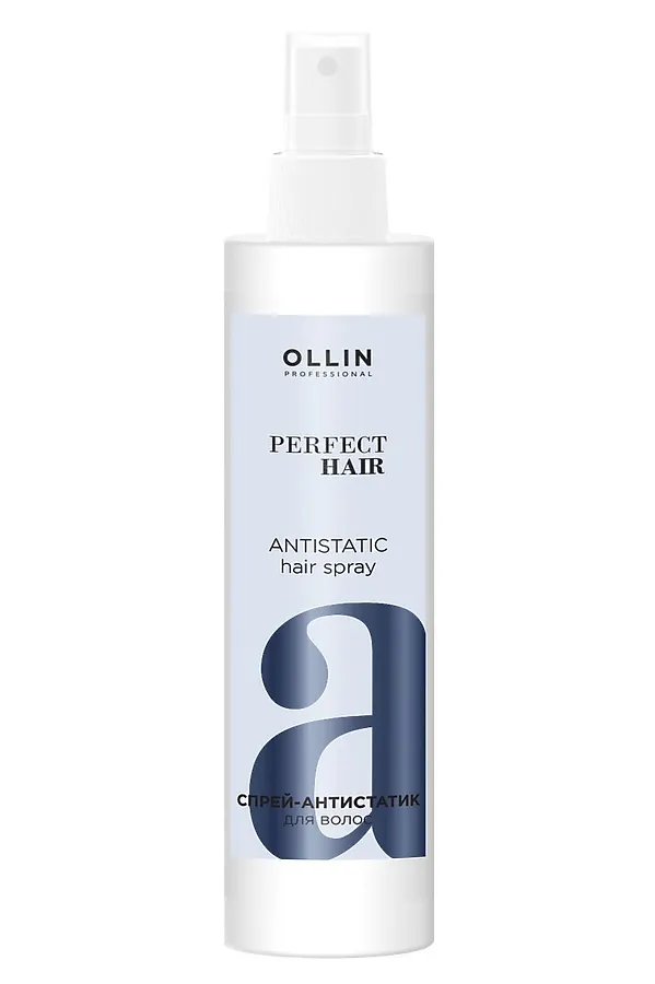 Ollin Спрей-антистатик для волос / Perfect Hair, 250 мл KRISTALLER, белый - фото 2