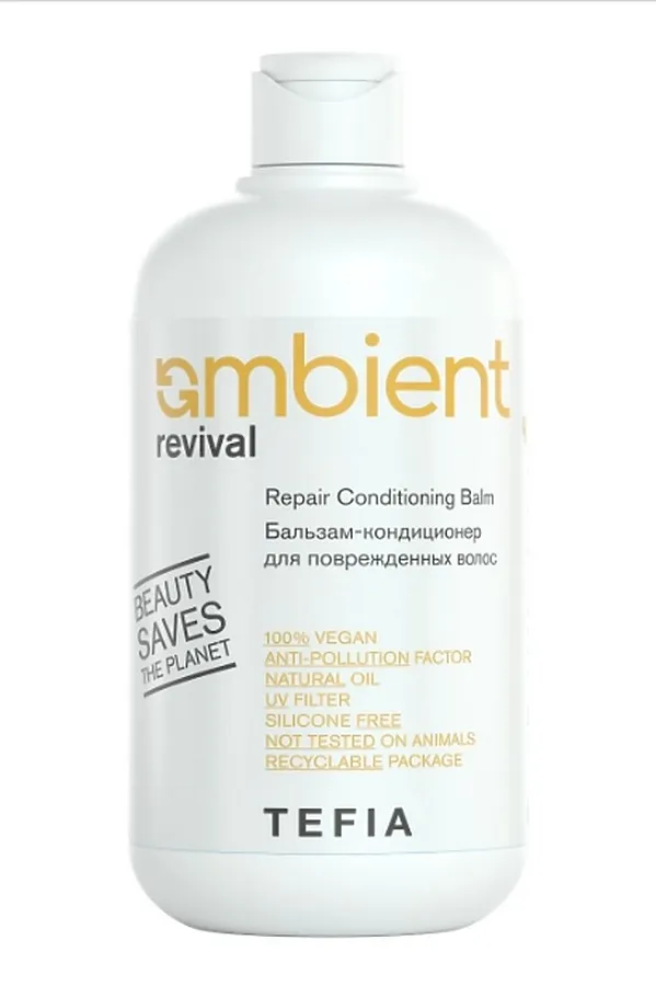 TEFIA  Ambient Бальзам-кондиционер для поврежденных волос / Repair Conditioning Balm, 250 мл KRISTALLER, белый - фото 2