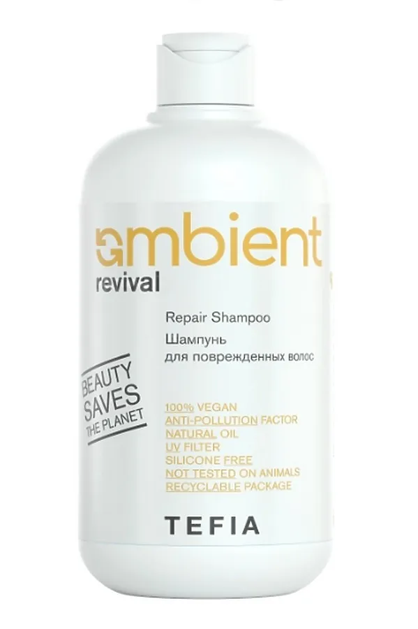 TEFIA  Ambient Шампунь для поврежденных волос / Revival Repair Shampoo, 250 мл KRISTALLER, белый - фото 2