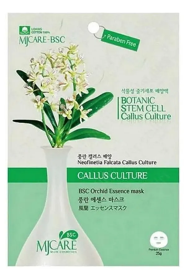 MIJIN Маска тканевая с экстрактом орхидеи / MJ Care BSC Orchid Essence Mask, 25 г KRISTALLER, белый - фото 2