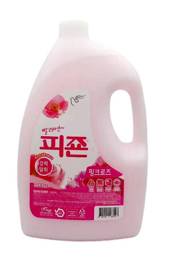 PIGEON Кондиционер для белья розовый сад / Regular Fabric Softener Pink Rose, 3500 мл KRISTALLER, розовый - фото 2