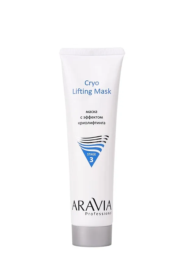 Aravia Набор профессиональной пилинг-процедуры для лица с эффектом «Редермализации» / RE-DERMA, 100 мл, 50 мл x 2 KRISTALLER, прозрачный - фото 2