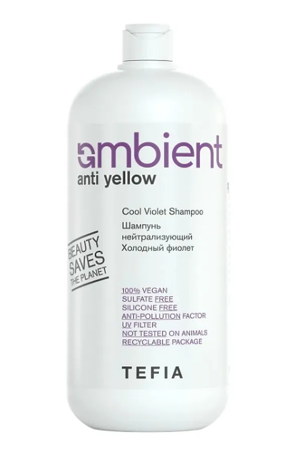 TEFIA Ambient Шампунь для волос нейтрализующий Холодный фиолет / Anti Yellow Cool Violet Shampoo, 1000 мл KRISTALLER, белый - фото 2