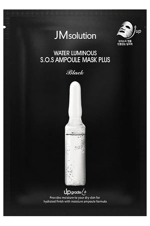 Jmsolution Тканевая маска для лица восстанавливающая / Water Luminous S.O.S. Ampoule Mask Plus Black, 30 мл KRISTALLER, белый - фото 2