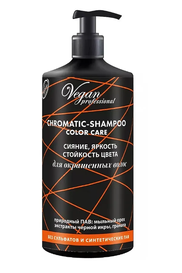 Nexxt Century Шампунь для окрашенных волос сияние, яркость, стойкость цвета / Chromatic-Shampoo Color Care, 1000 мл KRISTALLER, черный - фото 2