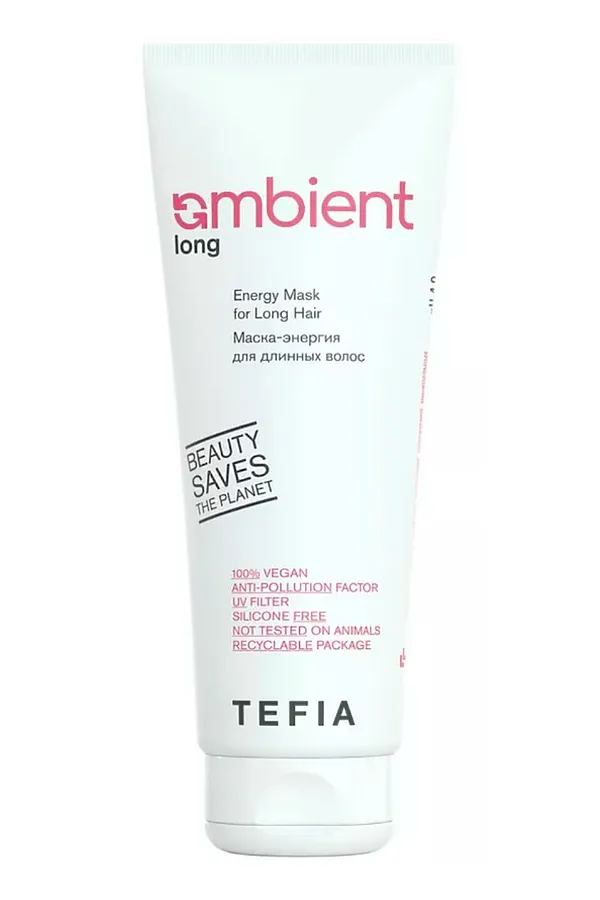 TEFIA  Ambient Маска-энергия для длинных волос / Long Energy Mask for Long Hair, 250 мл KRISTALLER, белый - фото 2