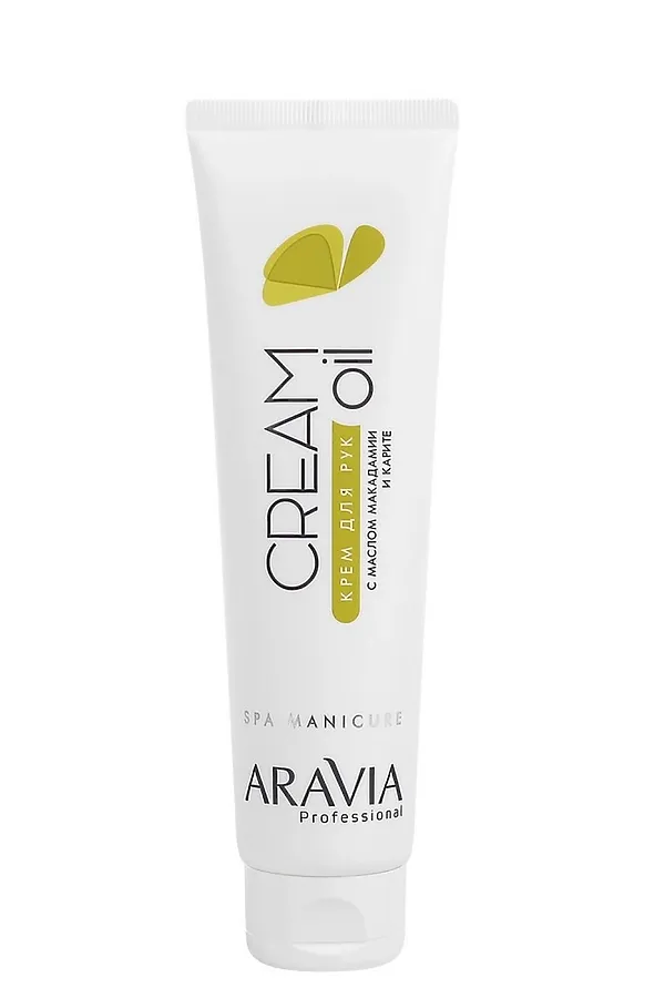 Aravia Набор кремов «Суперувлажнение для рук и ног» для всех типов кожи / Super Moisturizing Care, 100 мл x 2 KRISTALLER, белый - фото 2