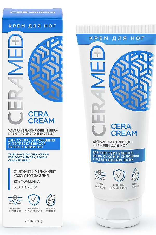 Ceramed Подарочный набор: крем для рук, крем для ног, крем для лица и тела / Healthy Skin, 75 мл x 2, 100 мл KRISTALLER, белый - фото 2