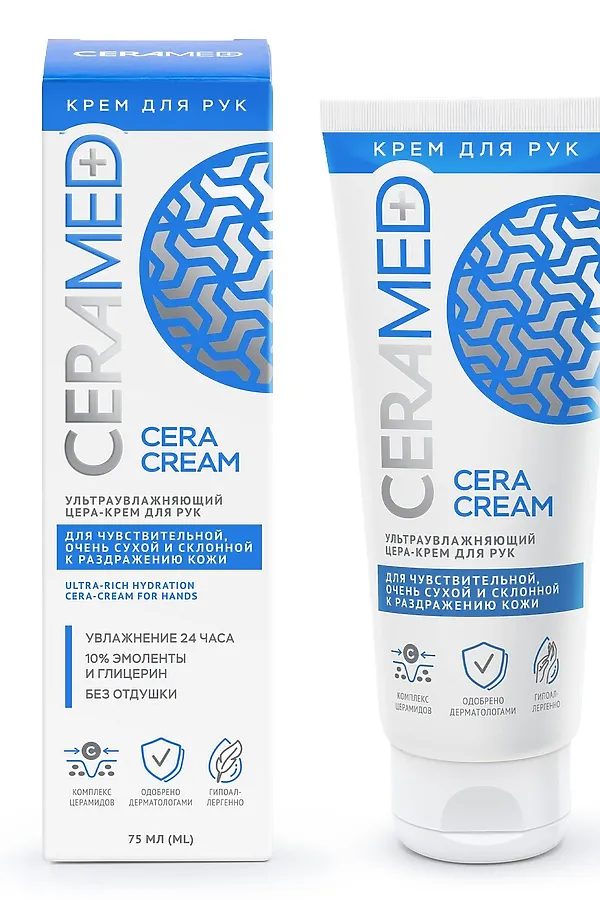 Ceramed Подарочный набор: крем для рук, крем для ног, крем для лица и тела / Healthy Skin, 75 мл x 2, 100 мл KRISTALLER, белый - фото 2