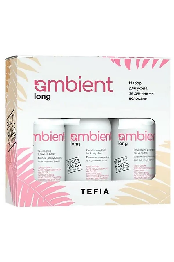 TEFIA Ambient Набор для ухода за длинными волосами / Long Hair Care Kit, 250 мл x 3 KRISTALLER, белый - фото 2