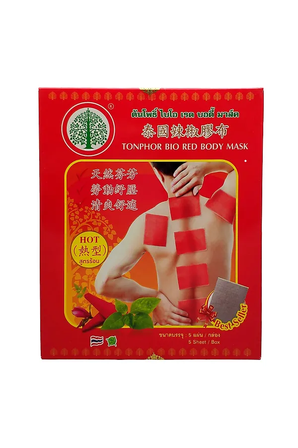 TONPHOR Согревающий перцовый пластырь / Bio Red Body Mask Hot, 5 шт./уп. KRISTALLER, красный - фото 2