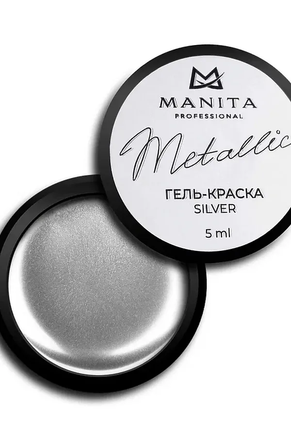 Manita Professional Гель-краска для ногтей с липким слоем / Metallic Silver, 5 мл KRISTALLER, metallic silver - фото 2