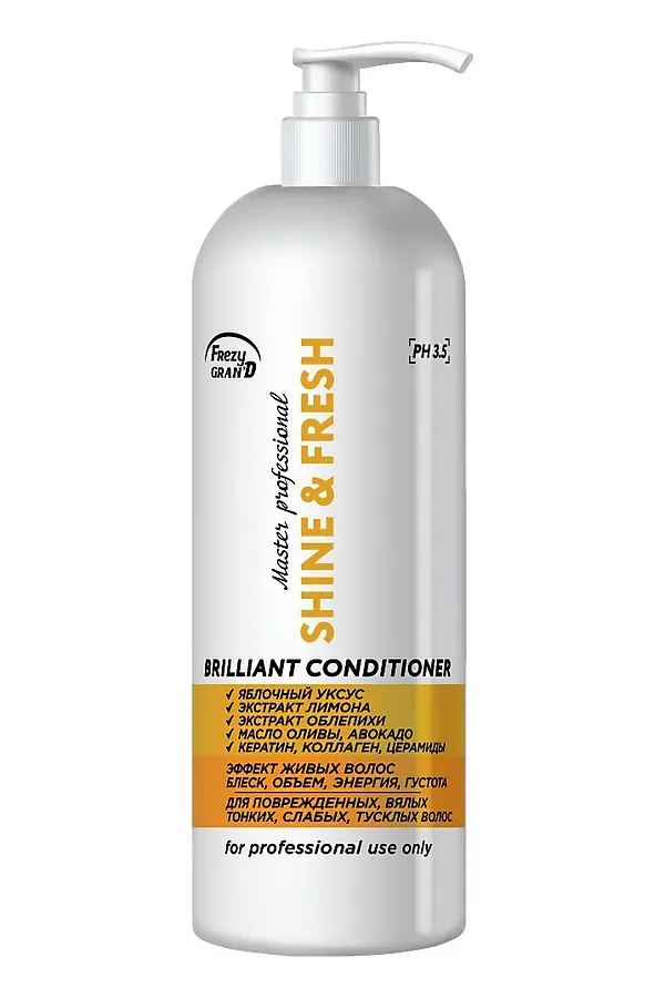 Frezy Grand Кондиционер для волос с яблочным уксусом / Shine & Fresh Brilliant Conditioner, 1000 мл KRISTALLER, белый - фото 2