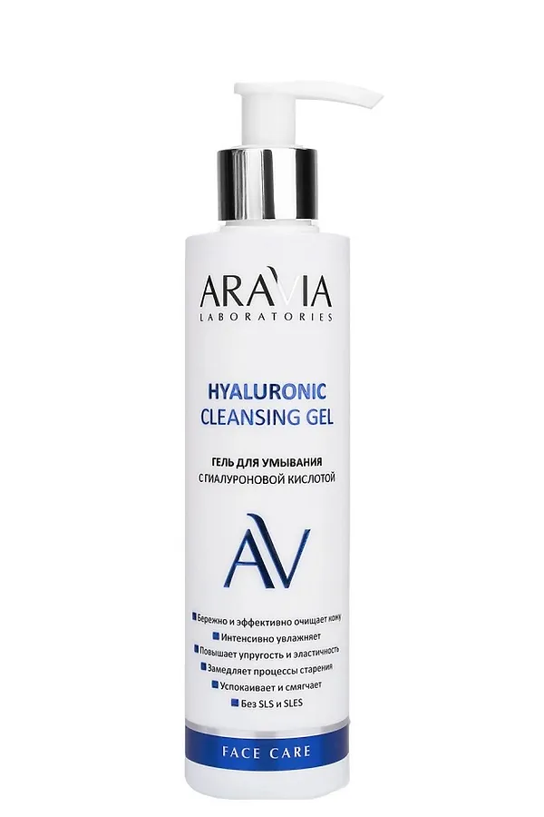 Aravia Laboratories Гель для умывания лица с гиалуроновой кислотой / Hyaluronic Cleansing Gel, 200 мл KRISTALLER, прозрачный - фото 2