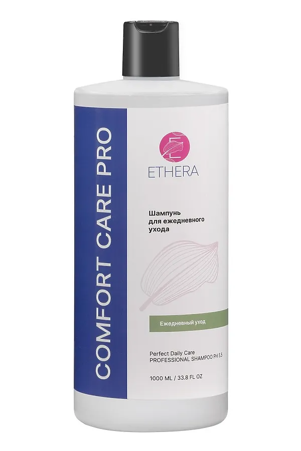 ETHERA Профессиональный шампунь для ежедневного ухода за волосами / Perfect Daily Care, 1000 мл KRISTALLER, белый - фото 2