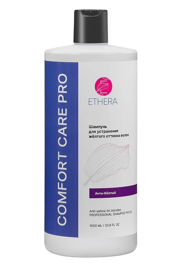 ETHERA Профессиональный шампунь для устранения жёлтого оттенка волос / Аnti-yellow for Blondes, 1000 мл KRISTALLER, белый - фото 2